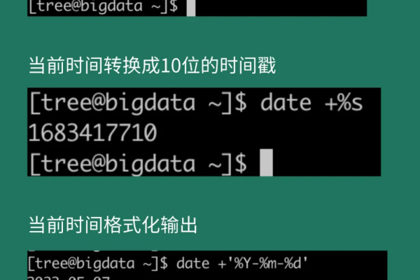 C Linux 计时，如何有效管理和优化系统时间？  第3张