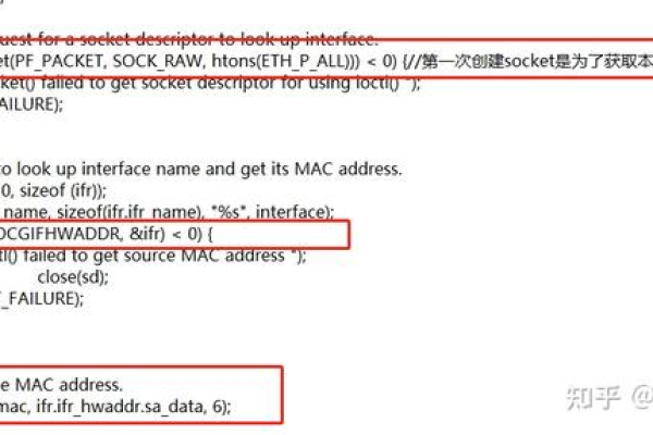 如何利用Linux系统进行Socket编程？