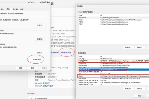 如何在Linux系统中添加环境变量PATH？