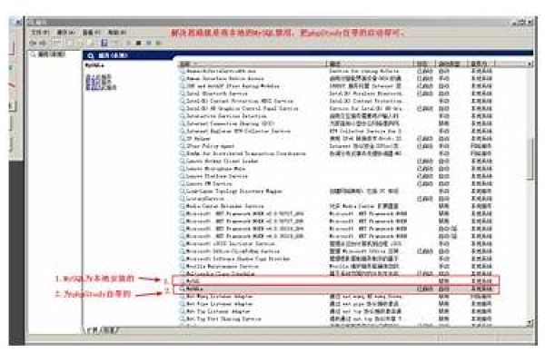 如何将MySQL数据库导出为MDF文件？