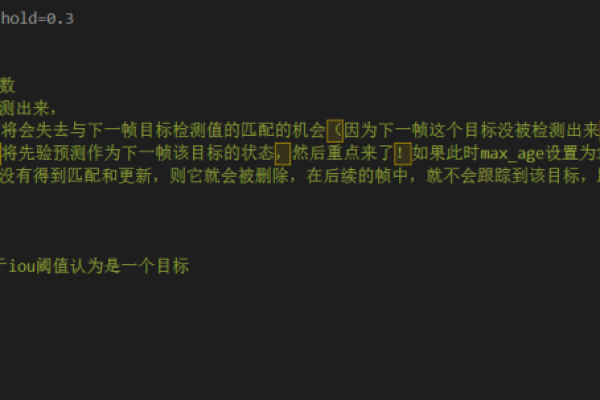 如何利用常用工具描述我的算法？  第1张