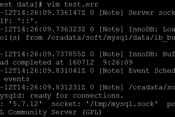 如何高效地按时间段查询MySQL数据库并排查错误日志？