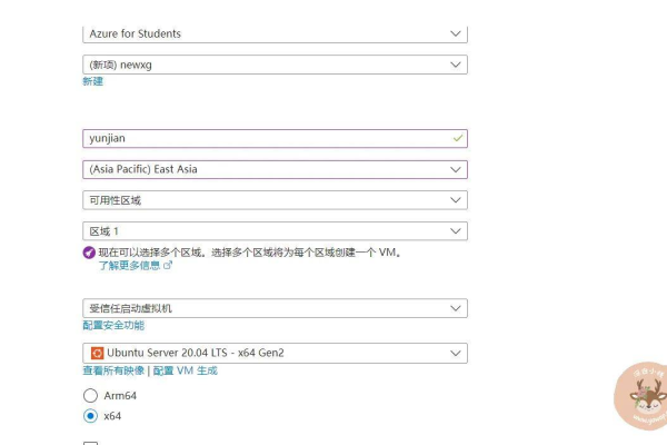 如何在没有服务器的情况下搭建个人网站？  第3张