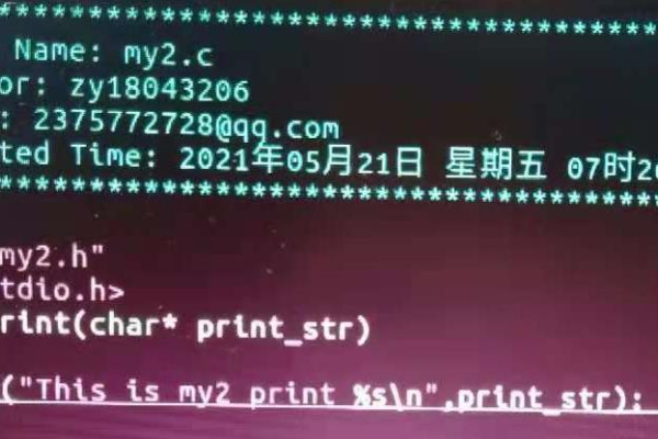 如何在Linux环境中实现C语言的异步编程？  第3张