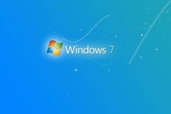 windows 7的服务器支持何时终止？  第2张