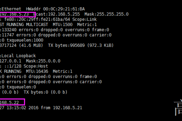 如何在Linux系统中建立SSH信任关系？  第3张