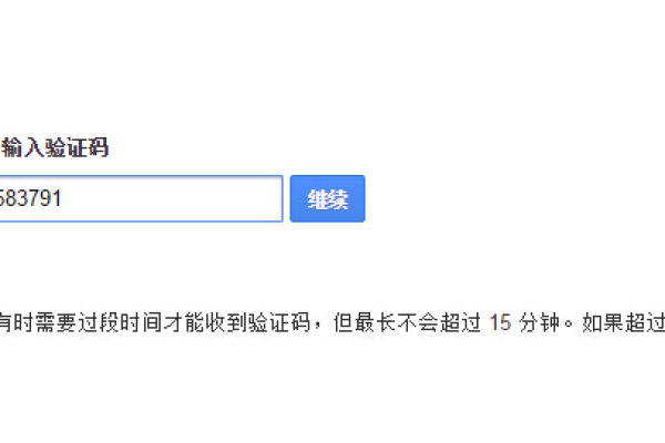 模拟号码发送短信时，能否只向特定X号码发送而避开A号码？