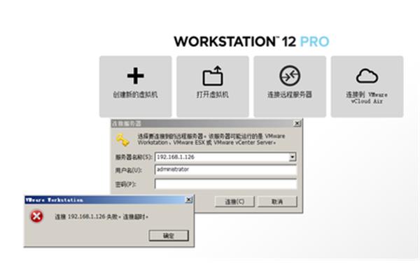 VS2连接官方服务器失败的原因是什么？  第2张