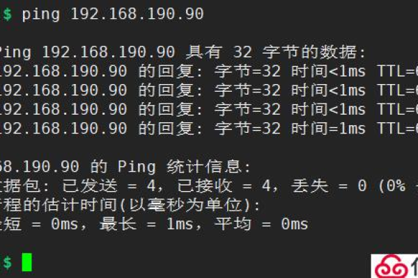 c#ip地址访问数据库  第1张