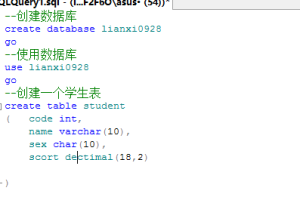 c 修改数据库中数据  第1张