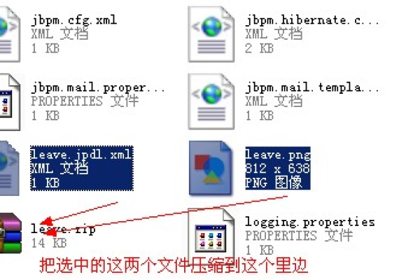 c#js文件夹里是什么文件