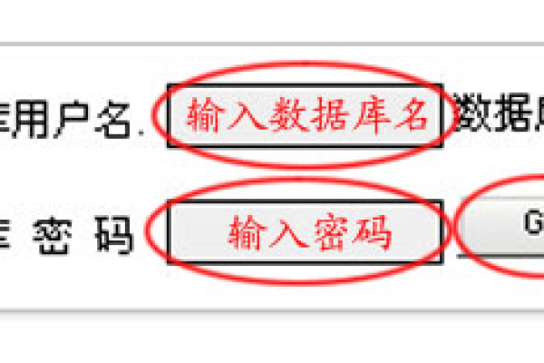 c 修改数据库密码是什么意思