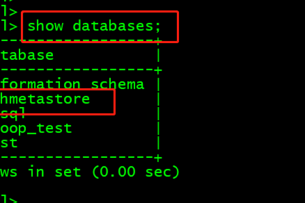 如何利用Sqoop实现与MySQL的连接？