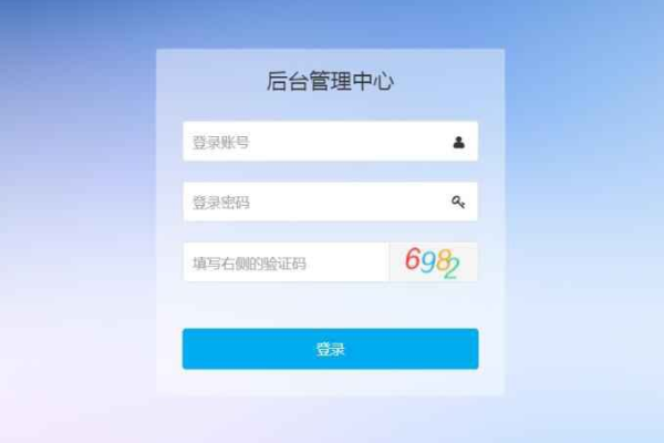 宽屏企业网站源码_企业网站/APP后台