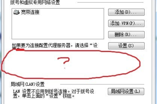 c 如何网络自动重连  第2张