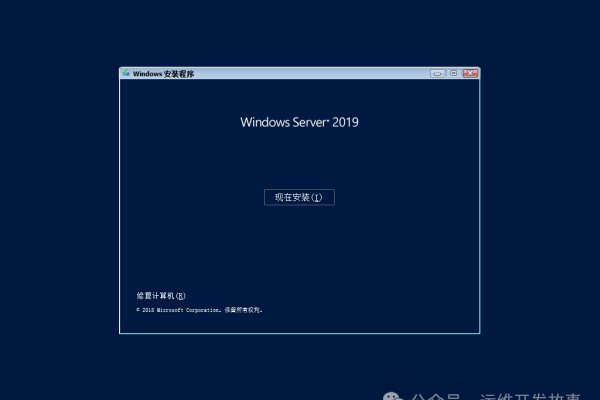 如何图解安装KVM虚拟机并配置原生驱动以运行Windows XP？