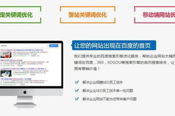 宁波网站SEO服务费用解析，如何评估合理的网站推广报价？