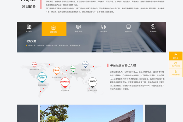 南昌高端网站建设是什么,南昌高端网站建设的重要性