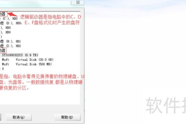 如何有效利用十进制函数和操作符在xp虚拟主机上进行编程？  第2张