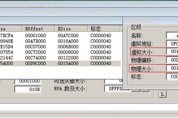 如何有效利用十进制函数和操作符在xp虚拟主机上进行编程？  第3张