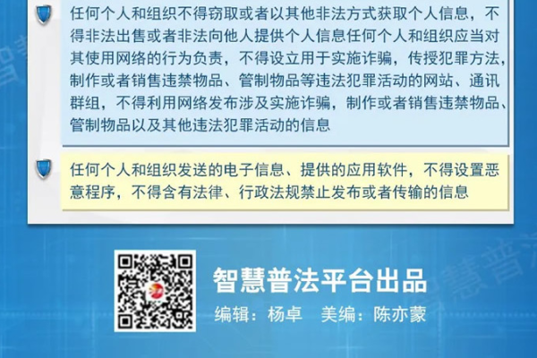 如何有效向内容图片过滤平台举报违规内容？  第3张