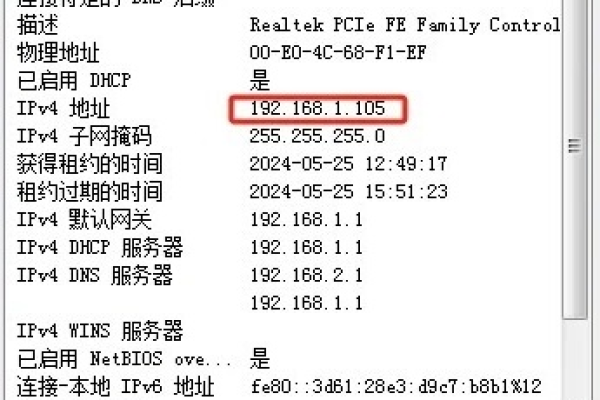 如何通过可用区ID查询到详细的可用区信息？