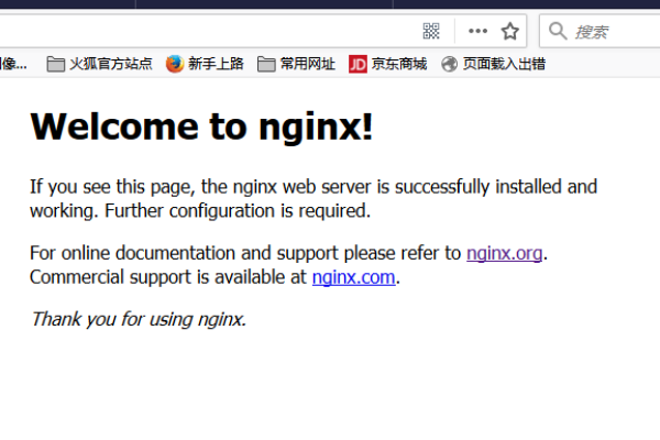 如何正确配置nginx.conf以搭建高效的图片服务器？