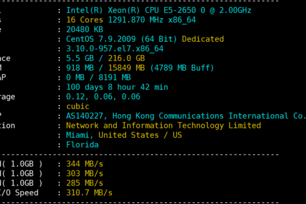 V5.NET：E5-2630v2|8G|240G SSD|5Mbps不限流量|2IP|香港华为云专线|月付318元(e52680v3 v4)  第3张