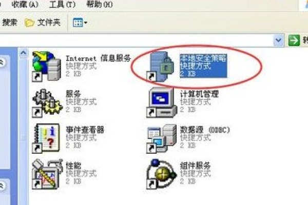 如何在零配置的Windows XP服务器上有效使用十进制函数和操作符？