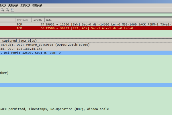 如何解决客户端与服务器通信中出现的no socket interface found错误？