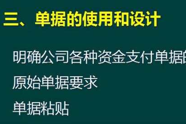 协会网站设计，MDF报销包含哪些具体类别？  第1张