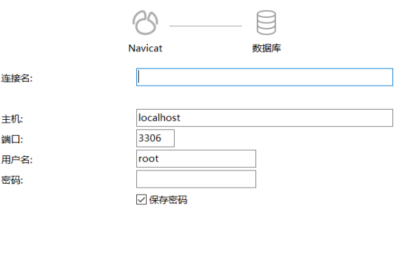 javaweb云虚拟主机租用怎么搭建  第2张