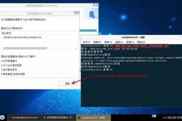 阿里云ECS Windows服务器C盘权限被删除还能还原吗？