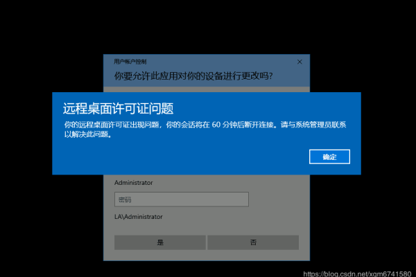 如何配置K3客户端以成功连接到虚拟服务器并使用默认设置？  第2张