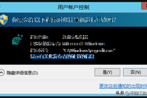 如何更改远程桌面的默认端口以增强安全性？