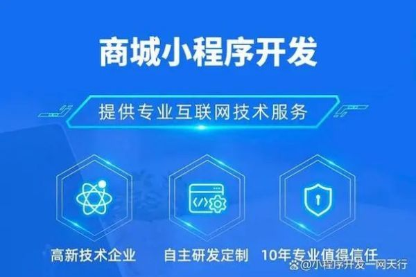 小程序input_input，如何有效提升用户输入体验？  第3张