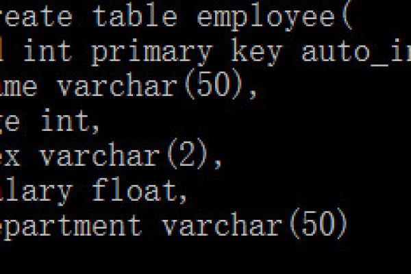 如何编写MySQL和JSP链接数据库的查询语句？  第3张