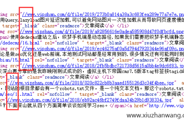 帝国CMS下载站源码的获取路径是什么？  第3张