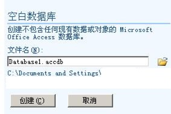 为何 MySQL 数据库打开后一片空白？GaussDB(for MySQL)是否支持打开 general？