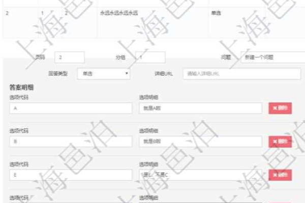 如何解决帝国CMS中两个关联字段查询结果不一致的问题？