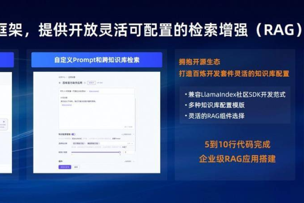 通义千问有专属的应用程序吗？探索通义千问app的功能与特点  第3张