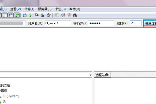 如何使用FTP在帝国CMS中实现批量上传？