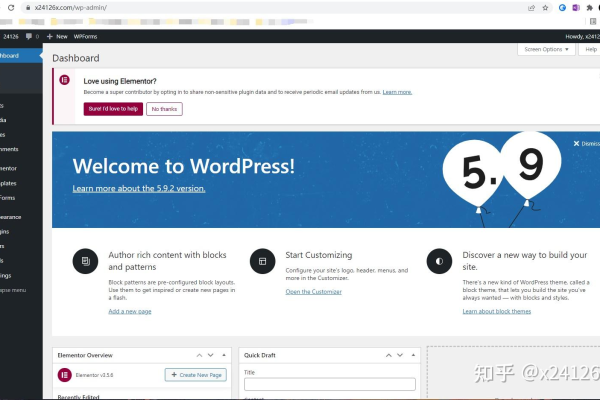 WordPress 是如何开发的？  第3张