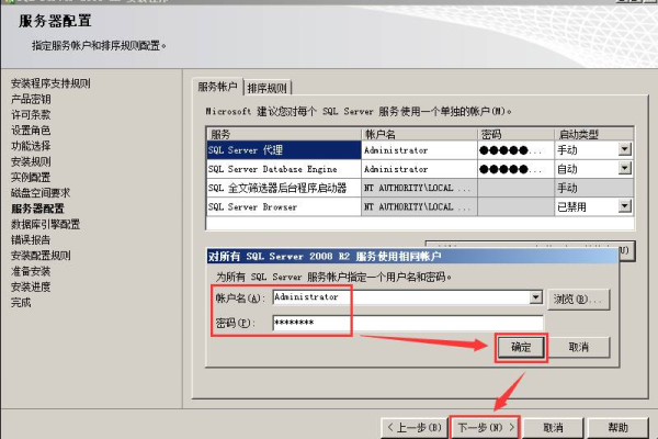 vmware物理服务器租用怎么部署