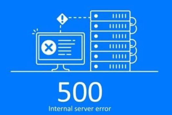 网页服务器错误500，它意味着什么，如何应对？  第1张
