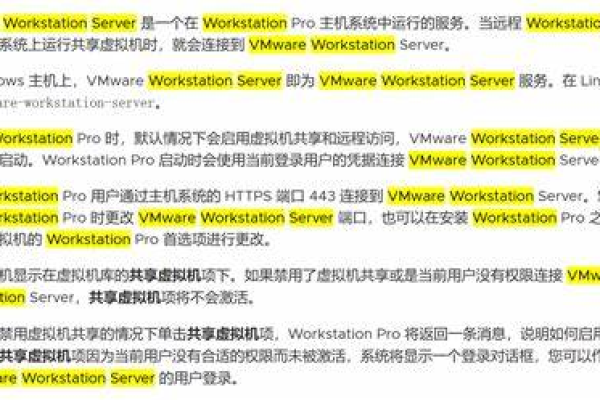 探究服务器w2无法连接互联网的幕后原因是什么？