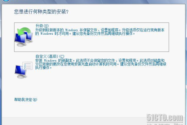 如何通过虚拟机服务访问和管理Windows 7系统？  第3张