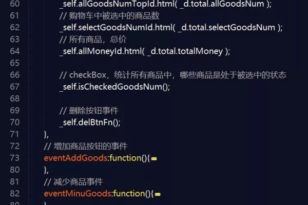 如何高效学习JavaScript，探索 _{widget}.js网站的可能性？