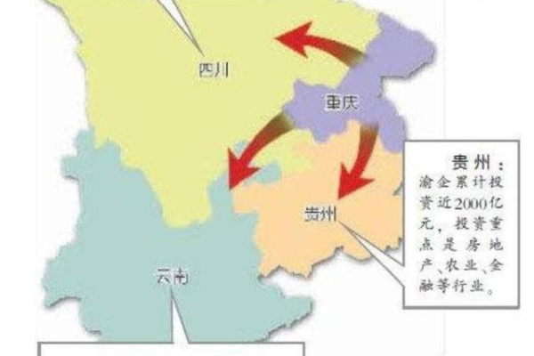 为什么云贵川地区成为众多服务器的聚集地？  第1张