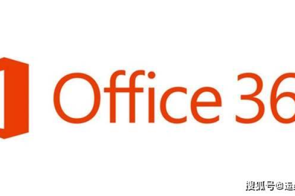 如何找回忘记的Office 365服务器地址？